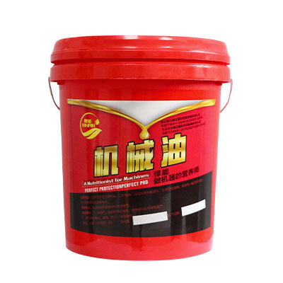 机械油